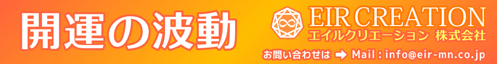 �G�C���N���G�[�V�����������