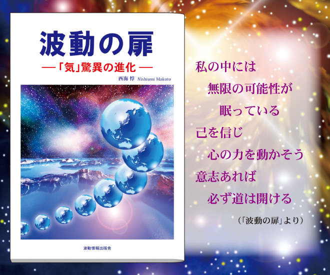 �g���̔��i���ДŁj