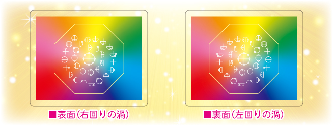 ���F�J�^�J���i�p���[�J�[�h