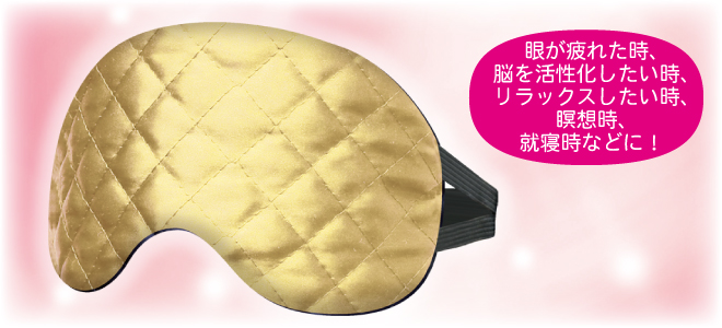 �A�C�}�X�N���EDX