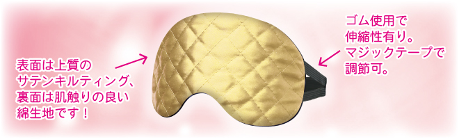 �A�C�}�X�N���EDX�d�l