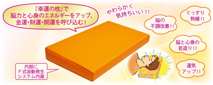 �h�N�^�[�O�b�h�X���[�v��8