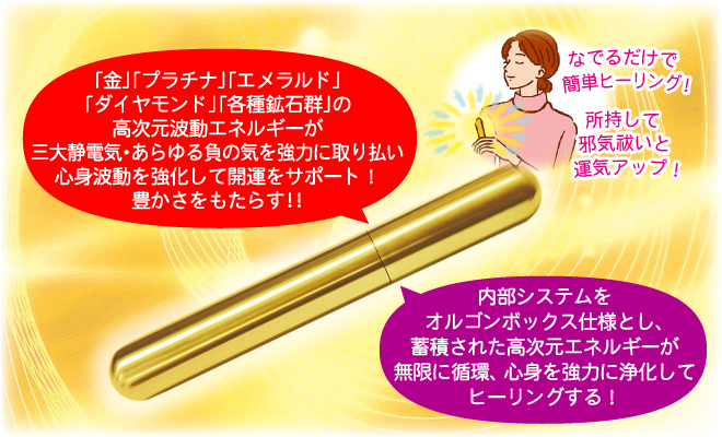 �h�N�^�[����G�EEX8