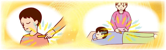 ���҂̑̕s���q�[�����O