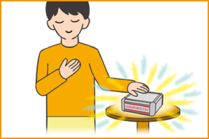 �������g���q�[�����O