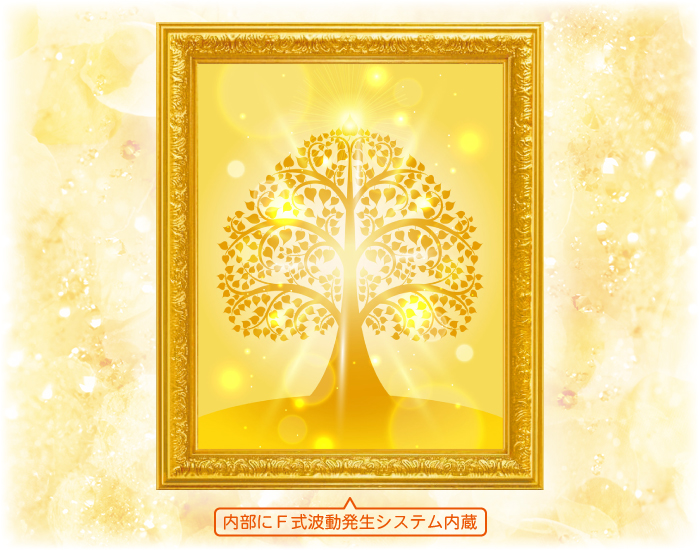 �����̋g�ˎ�