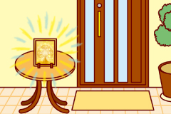 ���ւɒu���āA�ǋC���Ăэ���