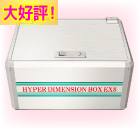 �n�C�p�[�f�B�����V�����{�b�N�XEX8