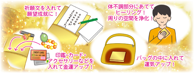 �F��v���[�i��DX�g�p�@