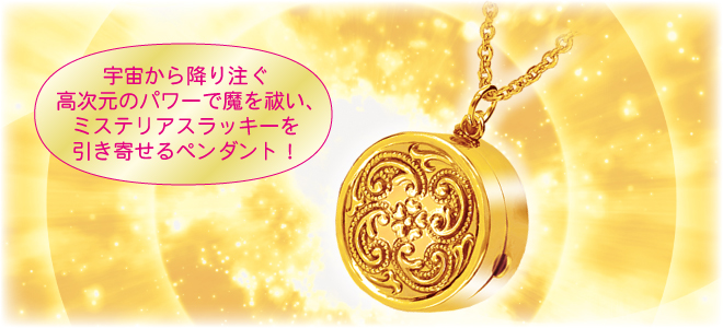 �n�C�p�[�f�B�����V�����y���_���gEX8