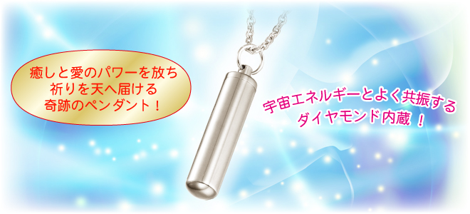 �~���N���\�E��EX8