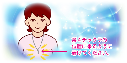 �~���N���\�E��EX8���g�p���@