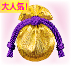 �~���N�v���[�i�EEX8